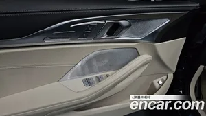 BMW 8-Series, 2024 — миниатюра 32