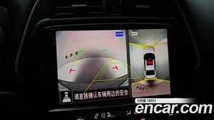 Nissan Maxima, 2018 — миниатюра 14