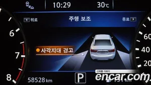 Nissan Maxima, 2018 — миниатюра 15