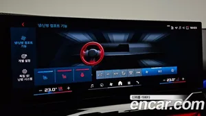 BMW M5, 2025 — миниатюра 23