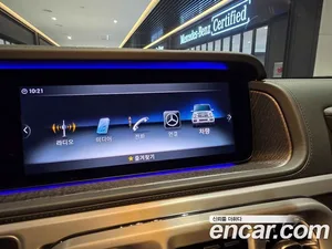 Mercedes-Benz G-Class, 2024 — миниатюра 14