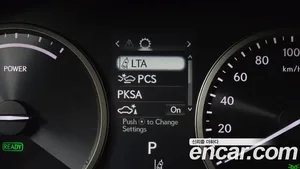 Lexus NX, 2021 — миниатюра 26
