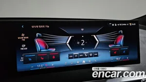BMW iX, 2026 — миниатюра 23