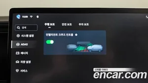 BYD Sealion 7, 2025 — миниатюра 35