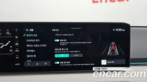 Kia EV4, 2025 — миниатюра 21