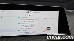 Kia EV6, 2023 — миниатюра 16
