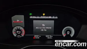 Audi A4, 2023 — миниатюра 11