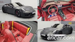 Porsche 911, 2023 — миниатюра 1
