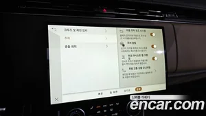 Land Rover Range Rover, 2023 — миниатюра 29