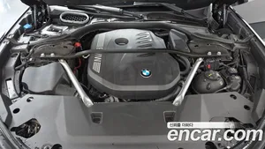 BMW 7-Series, 2023 — миниатюра 6