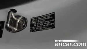 Porsche 911, 2021 — миниатюра 25