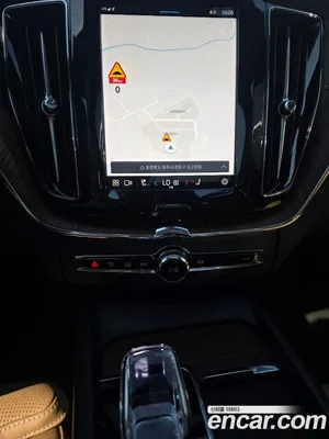 Volvo XC60, 2025 — миниатюра 31