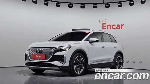 Audi Q4 e-tron, 2023 — фото автомобиля из Кореи