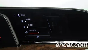 Cadillac Escalade, 2023 — миниатюра 34