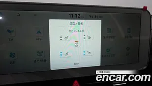 Hyundai Ioniq 5, 2021 — миниатюра 22