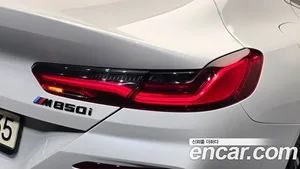 BMW 8-Series, 2023 — миниатюра 9