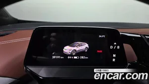 Volkswagen ID.4, 2023 — миниатюра 10