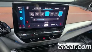 Volkswagen ID.4, 2023 — миниатюра 21