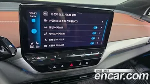 Volkswagen ID.4, 2023 — миниатюра 22