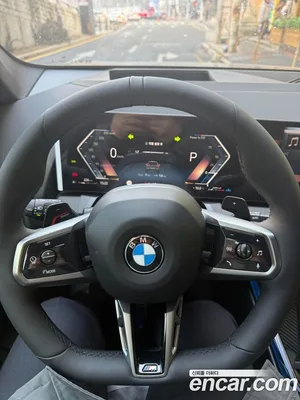 BMW X7, 2026 — миниатюра 14