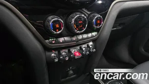 Mini Countryman, 2023 — миниатюра 23