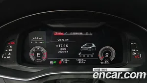 Audi A6, 2023 — миниатюра 11