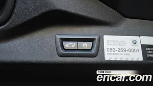 BMW X5, 2021 — миниатюра 32