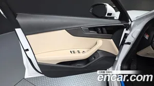 Audi A4, 2023 — миниатюра 14