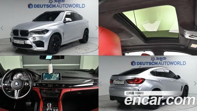 BMW X6M, 2016 — фото автомобиля из Кореи