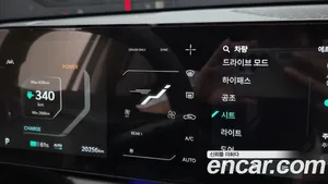 Kia EV9, 2024 — миниатюра 26