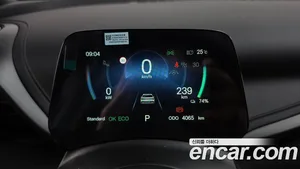 BYD Atto 3, 2025 — миниатюра 11