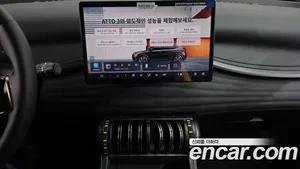 BYD Atto 3, 2025 — миниатюра 18