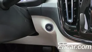 Volvo XC40, 2022 — миниатюра 28