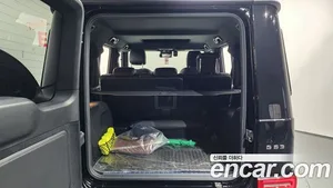 Mercedes-Benz G-Class, 2021 — миниатюра 23