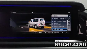 Mercedes-Benz G-Class, 2021 — миниатюра 29