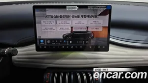 BYD Atto 3, 2025 — миниатюра 31