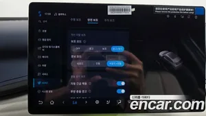 BYD Atto 3, 2025 — миниатюра 34