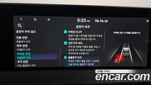 Kia EV6, 2021 — миниатюра 16