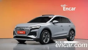 Audi Q4 e-tron, 2022 — миниатюра 35