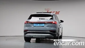 Audi Q4 e-tron, 2022 — миниатюра 3