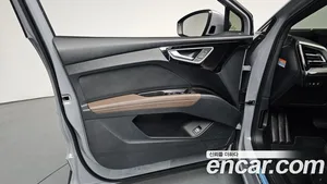 Audi Q4 e-tron, 2022 — миниатюра 13