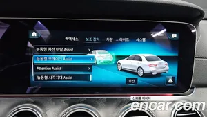 Mercedes-Benz E-Class, 2023 — миниатюра 23