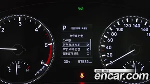 Hyundai Santa Fe, 2020 — миниатюра 26
