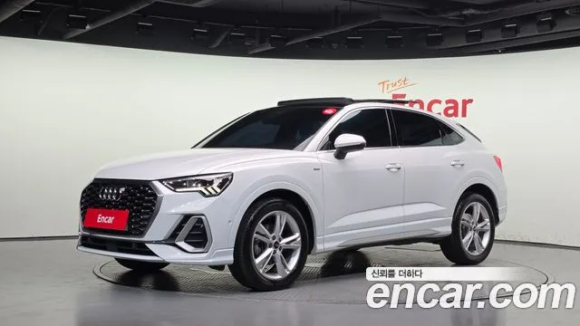 Audi Q3, 2023 — фото автомобиля из Кореи