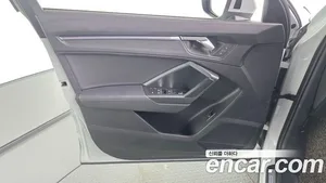 Audi Q3, 2023 — миниатюра 14