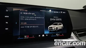 BMW X1, 2025 — миниатюра 29