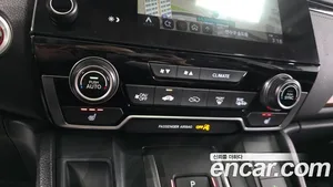 Honda Cr-v, 2021 — миниатюра 21