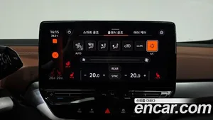 Volkswagen ID.4, 2023 — миниатюра 31