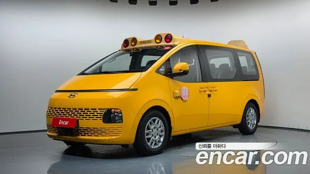 Hyundai Staria, 2022 — фото автомобиля из Кореи