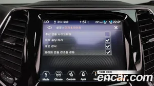 Jeep Cherokee, 2021 — миниатюра 24